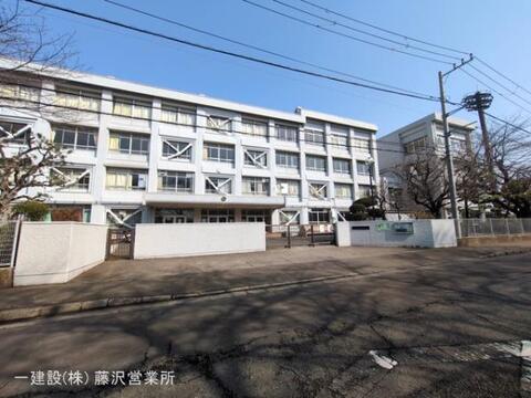 藤沢市立秋葉台中学校：450m