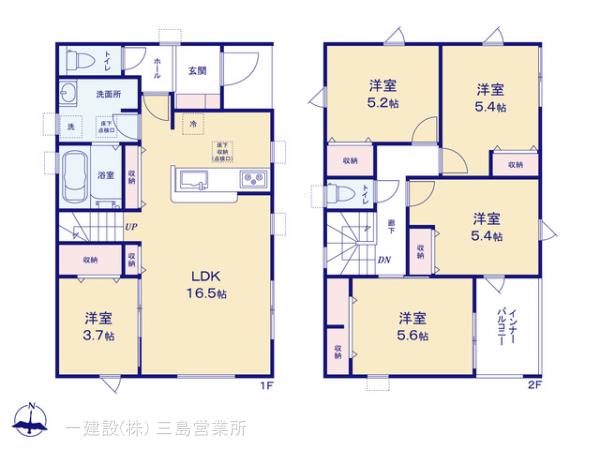 リーブルガーデン富士市厚原2期 写真15