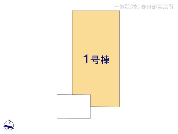 リーブルガーデン八潮市大曽根 写真14