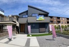 リーブルガーデン八潮市大曽根 写真1