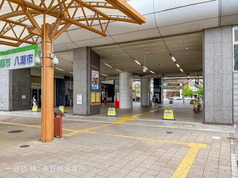 つくばエクスプレス「八潮」駅：1870m