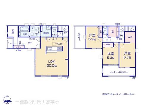 リーブルガーデン津山市押入第２ 間取り1