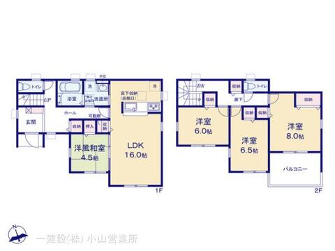 リーブルガーデン第５栃木岩舟町静和 間取り3