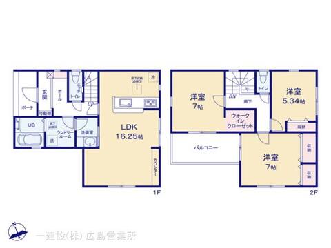 リーブルガーデン呉市広杭本町 間取り3