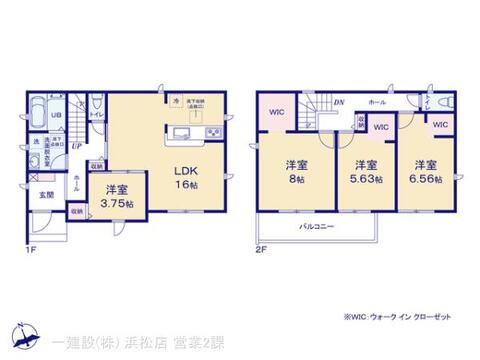 リーブルガーデン豊橋草間町第1期 間取り1