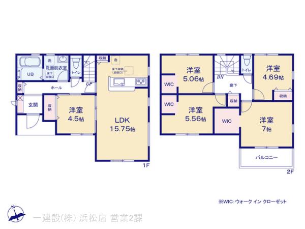 リーブルガーデン豊橋草間町第1期 写真8