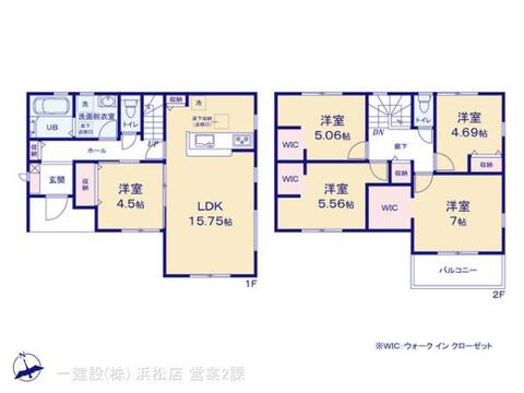 リーブルガーデン豊橋草間町第1期 間取り3