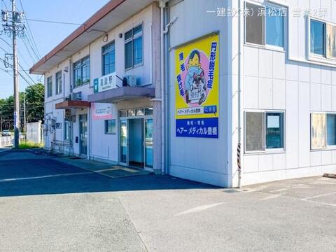 豊橋鉄道「高師」駅:960m