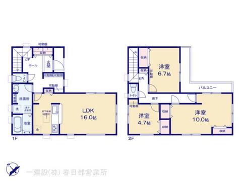 リーブルガーデン越谷市南荻島 間取り1