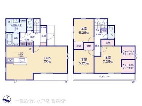 リーブルガーデン小美玉市羽鳥１３期 間取り1