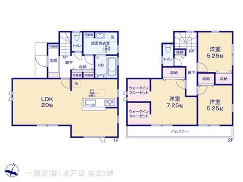リーブルガーデン小美玉市羽鳥１３期 間取り5