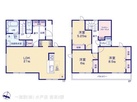 リーブルガーデン小美玉市羽鳥１３期 間取り7
