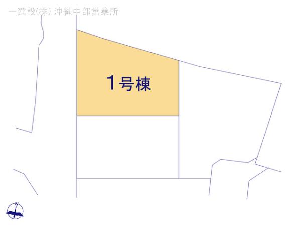 リーブルガーデン南城市大里高平 写真6