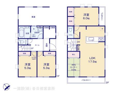 リーブルガーデン越谷市弥十郎３期 間取り1