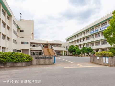 越谷市立北陽中学校：1880m