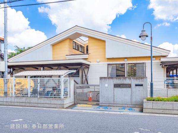 リーブルガーデン越谷市弥十郎３期 周辺環境4