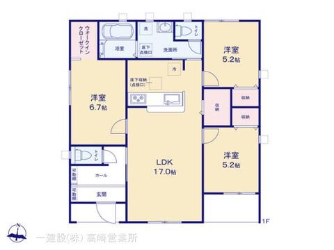 リーブルガーデン高崎箕郷町生原第７ 間取り1