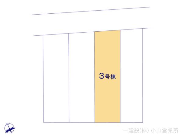 リーブルガーデン第５下野小金井 写真18