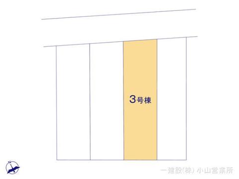 リーブルガーデン第５下野小金井 間取り6
