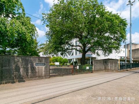 あきる野市立東中学校：1700m