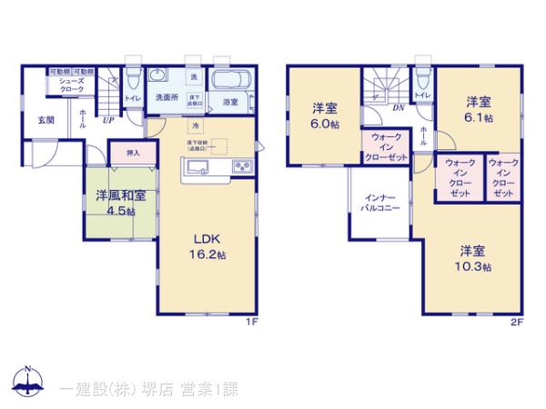 リーブルガーデン熊取町七山2丁目 写真8