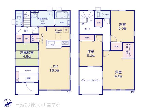 リーブルガーデン第１栃木都賀町平川 写真11