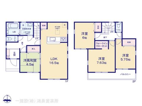 リーブルガーデン吉見町東野第2 間取り3
