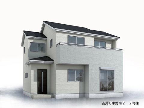 リーブルガーデン吉見町東野第2 外観・内装3