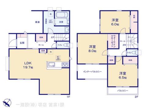 リーブルガーデン泉佐野市鶴原８期 間取り1