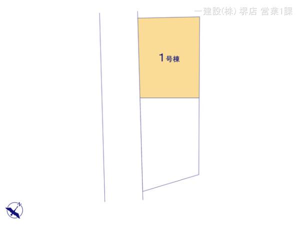 リーブルガーデン泉佐野市鶴原８期 写真6