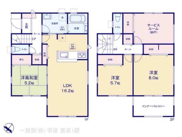 リーブルガーデン泉佐野市鶴原８期 写真7