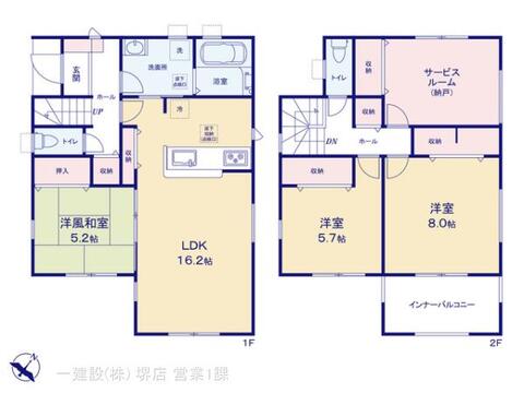 リーブルガーデン泉佐野市鶴原８期 間取り3
