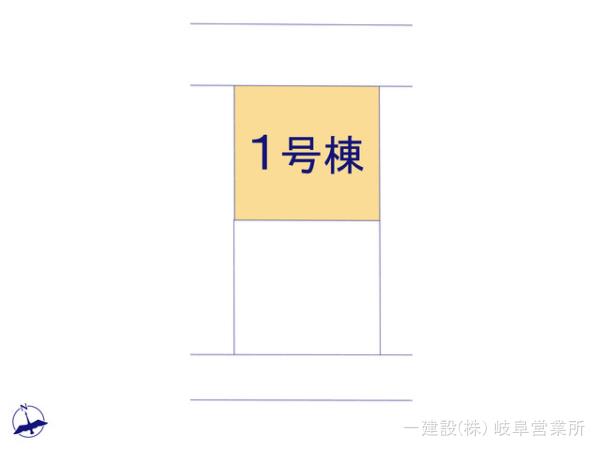 リーブルガーデン岐阜市第2手力町 写真12