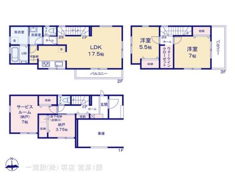 リーブルガーデン堺市中区陶器北１２期 間取り1
