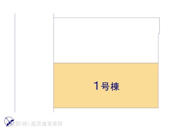 リーブルガーデン鹿児島市桜ヶ丘第二 写真8