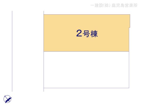 リーブルガーデン鹿児島市桜ヶ丘第二 写真10