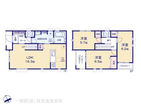 リーブルガーデン鹿児島市明和 間取り1