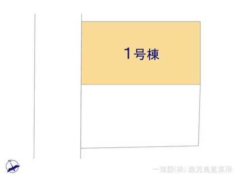 リーブルガーデン鹿児島市明和 間取り2