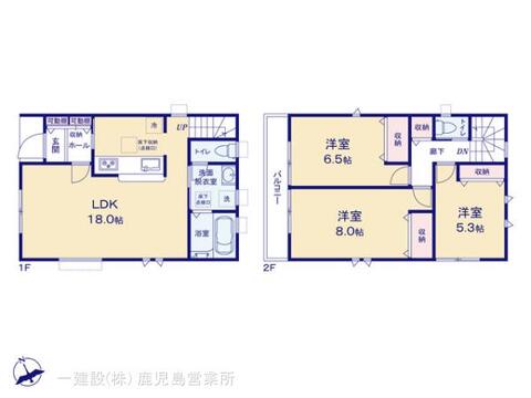 リーブルガーデン鹿児島市明和 間取り3