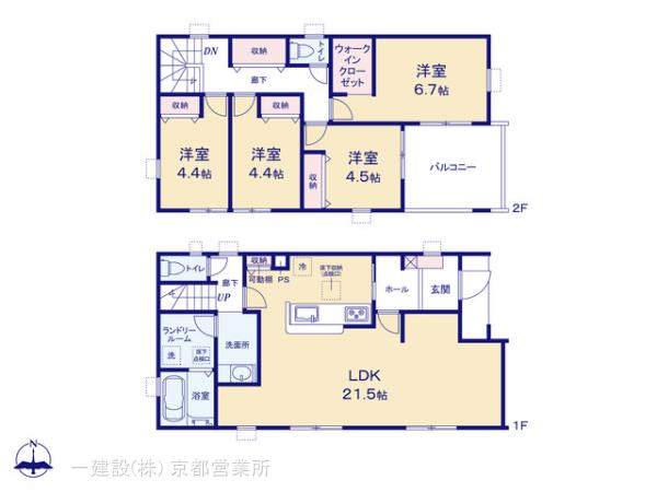 リーブルガーデン上牧町片岡台２丁目第３ 写真7