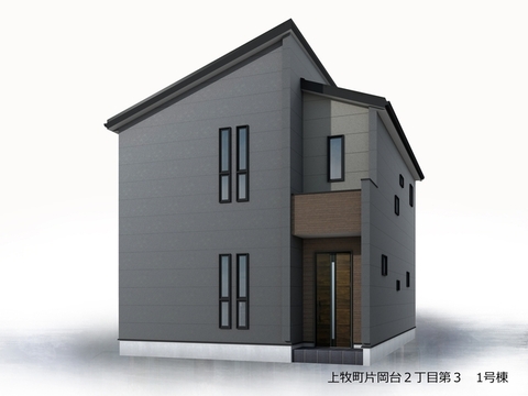 リーブルガーデン上牧町片岡台２丁目第３ 外観・内装1