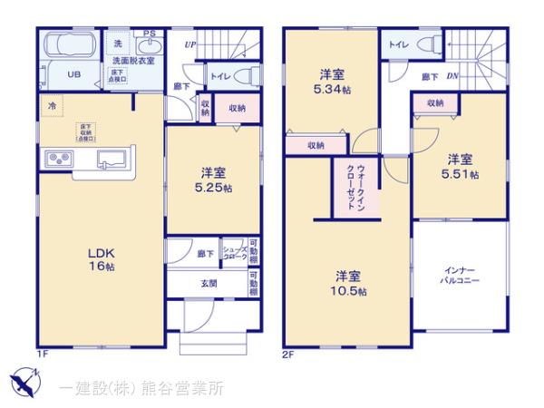 リーブルガーデン熊谷万平町第３ 写真15