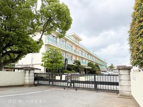 川越市立名細小学校：2000m