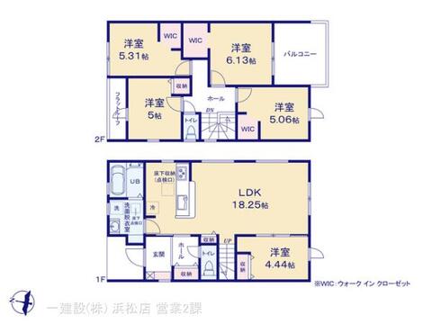 リーブルガーデン豊川幸町第2期 間取り1
