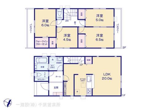 リーブルガーデン花見川区三角町 間取り1