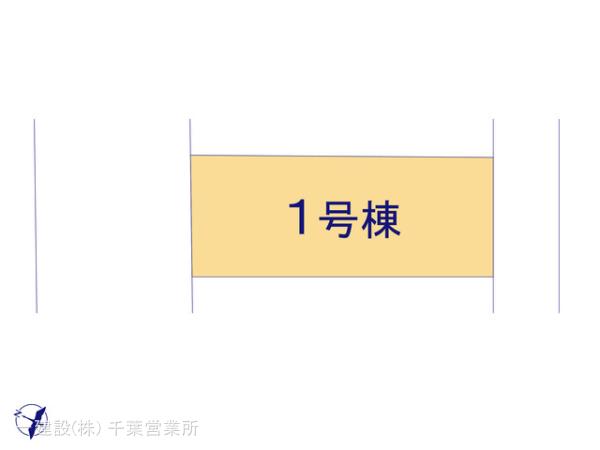 リーブルガーデン花見川区三角町 写真13