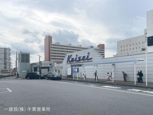 リーブルガーデン花見川区三角町 周辺環境3