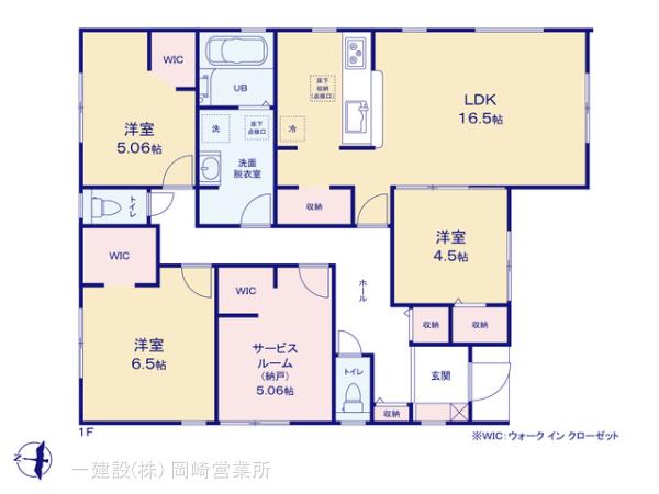リーブルガーデン西尾第77巨海町 写真17