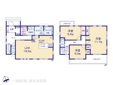 リーブルガーデン深谷上柴町東第３ 間取り1