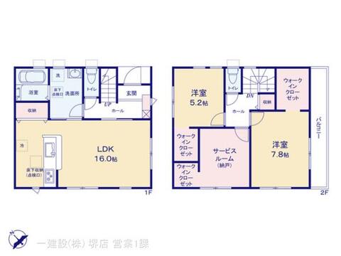 リーブルガーデン和泉市池上町４丁目 間取り1